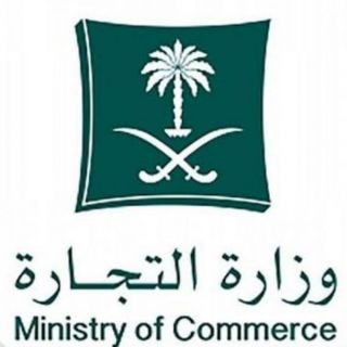 فيديو #التجارة تُكشف حقيقة مقطع فيديو الزبادي المتداول