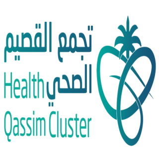 تجمع القصيم الصحي يحقق اعتمادًا جديدًا من جمعية القلب السعودية