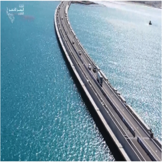 فيديو -#شركة_البحر_الأحمر تُعلن افتتاح جسر شورى المائي بطول 3.3 كيلو متر