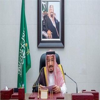 #الملك_سلمان يُخاطب الشعب السعودي