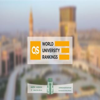 #جامعة_الملك_خالد تحرز المركز الـ 36 عربيًّا في تصنيف QS الدولي