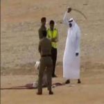 الداخلية تنفذ حكم القصاص تعزيراً في مروج مخدرات بالرياض