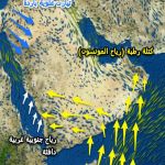 تغيرات جوية خلال الأيام  القادمة على المرتفعات الجنوبية 