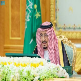 #خادم_الحرمين_الشريفين  يرأس جلسة مجلس الوزراء