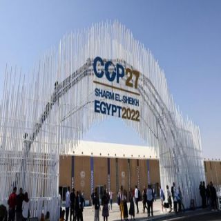 انطلاق أعمال جلسة تغير المناخ COP27 بشرم الشيخ في مصر