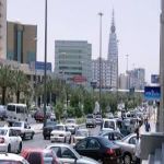 ضبط متعاقد مرتش بإدارة الأراضي والممتلكات بأمانة الرياض