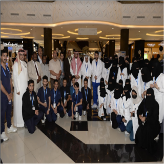 #جامعة_الملك_خالد تنظم برنامجًا مجتمعيًّا بمناسبة اليوم العالمي للأشعة