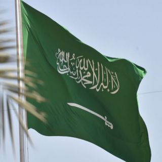 #السعودية تُعلن عن 3 مشاريع جديدة في مجال العمل المناخي