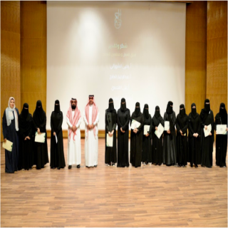 رئيس جامعة الملك خالد يشهد حفل تكريم سفراء التميز المؤسسي