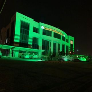 في حملة "قدام" لدعم #المنتخب_السعودي مبنى #بلدية_المجاردة يتوشح الأخضر