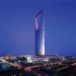 تشهد الرياض الاربعاء المقبل أكبر تجمع سنوي لرجال الأعمال 