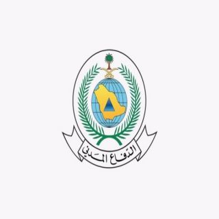 الدفاع المدني يدعو للحيطة والحذر تحسبًا لهطول أمطار على  عددًا من المناطق