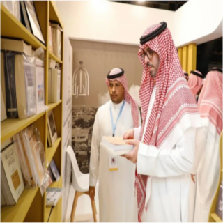 سمو مُحافظ #جدة يزور معرض جدة للكتاب 2022م