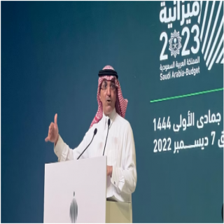 الوزير الجدعان لا تغيير في ضريبة القيمة المضافة ورسوم العمالة حاليا