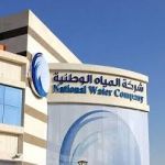 المياه الوطنية تستعد لضخ 10 ملايين م3 لمكة والمشاعر المقدسة في الحج بطاقة تخزينية تتجاوز مليوني م3