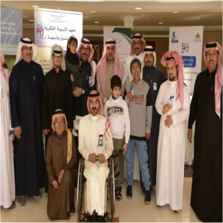 رئيس #جامعة_الملك_خالد يشهد احتفال "شؤون الطلاب" باليوم العالمي للإعاقة