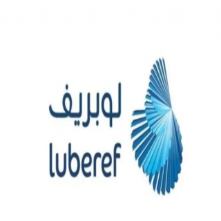 اليوم الأربعاء بدء اكتتاب الأفراد في 12.51 مليون سهم من أسهم "لوبريف"