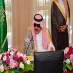أمير الباحة يرأس الجلسة الختامية لمجلس المنطقة في دورته الثالثة للعام المالي الحالي‎