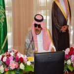 أمير الباحة يرأس الجلسة الختامية لمجلس المنطقة في دورته الثالثة للعام المالي الحالي‎