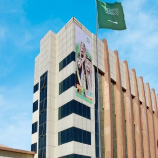 #تعليم_حائل يُعلن إستمرار الدراسة عن بُعد ليوم غدًا الأربعاء