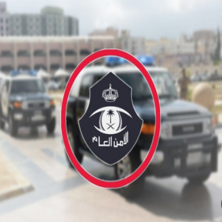 شرطة الرياض تقبض على (26) مخالفاً لنظام الإقامة في مواقع الفحص الدوري وجنوب الرياض