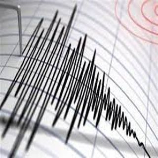 زلزال بقوة 4.3 درجات يضرب إقليم الحسيمة المغربي