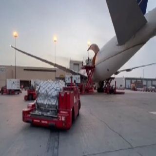 السعودية طائرة الإغاثة السابعة تصل مطار غازي عنتاب بتركيا