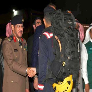 وصول فريق البحث والإنقاذ السعودي إلى الرياض قادمًا من تركيا