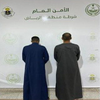 شرطة الرياض القبض على شخصين أحدهما دهس شخص والآخر خالف نظام مكافحة الجرائم المعلوماتية