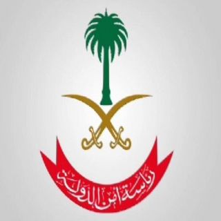 تفاصيل ضبط منزل في #الدمام مجهز بشبكة اتصالات لتسهل عمليات الاحتيال