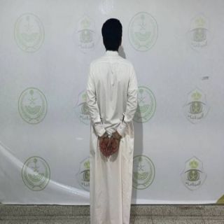 شرطة الرياض القبض على شخص ظهر في فيديو يُعنف بناته