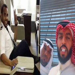 القضاء السعودي يسدل الستار على قضية #بندر_القرهدي