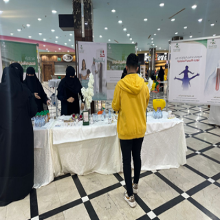 قطاع محايل الصحي يُنظّم فعالية "التوعية بالزواج السعودي الصحي"