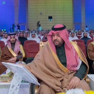 كرسي سمو الأمير فيصل بن خالد بن سلطان بجامعة الحدود الشمالية يدعم عشرين بحثًا علميًا