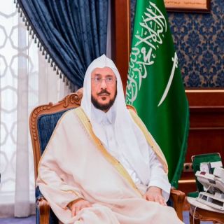 وزير الشؤون الإسلامية يوجه بتهيئة المصليات والجوامع لصلاة عيد الفطر المبارك