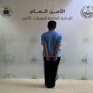 في الرياض القبض على قائد مركبة لدهسه طفلًا والهروب من الموقع