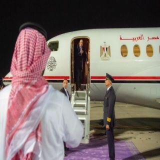 الرئيس المصري يُغادر #جدة  وسمو #ولي_العهد في مقدمة مودعيه