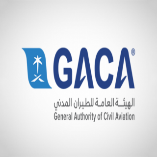 هيئة الطيران المدني:استئناف الرحلات الجوية المنتظمة بين المملكة والعراق.