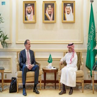 وزير الخارجية السعودي يستقبل منسق مجلس الأمن القومي الأميركي لشؤون الشرق الأوسط وشمال إفريقيا