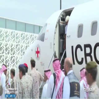 وصول طائرة تُقل إسرى سعوديين ضمن عملية تبادل الأسرى في #اليمن