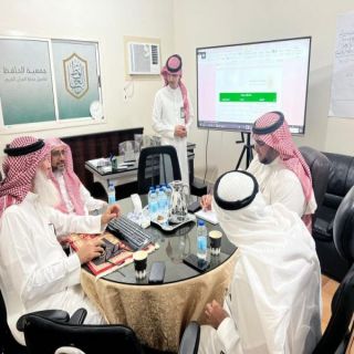 جمعية الحافظ تعتمد خارطتها الاستراتيجية لتعظيم الأثر على المستفيدين و المجتمع