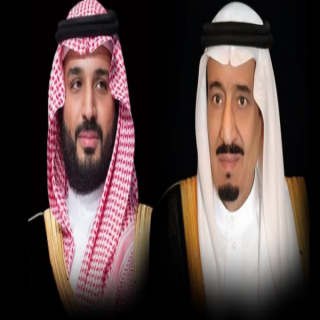 #خادم_الحرمين_الشريفين وسمو #ولي_العهد يوجهان مركز الملك سلمان للإغاثة بتقديم مساعدات إنسانية متنوعة بقيمة 100 مليون دولار أمريكي وتنظيم حملة شعبية عبر منصة "ساهم" لصالح الشعب السوداني