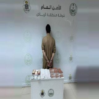 في الرياض القبض على مقيم امتهن ترويج الأقراص الخاضعة لتنظيم التداول الطبي