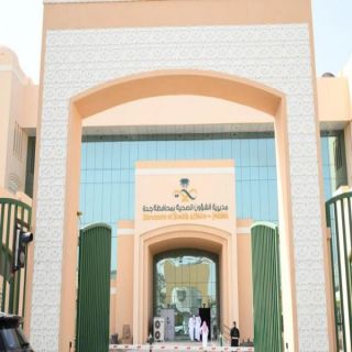 #صحة_جدة تستعد لخدمة ضيوف الرحمن