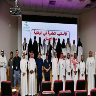 #صحة_جدة  تُشارك في حملة #الحرب_على_المخدرات ببرامج توعوية وتثقيفية