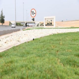 #‏أمانة_القصيم تستكمل أعمال تحسين وتطوير ميدان الوطن على طريق الملك فهد غربا ً