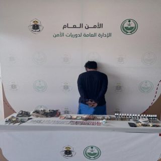دوريات الأمن في القصيم تقبض على مواطن لترويجه مادة الحشيش المخدر