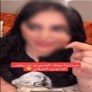 مشهورة سناب شات تصف المتابعين بالخرفان وتكشف عن دخل الفتيات من البثوث