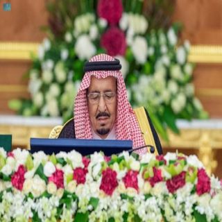 خادم #الحرمين_الشريفين يرأس جلسة مجلس الوزراء