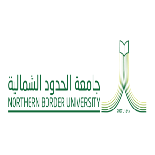 #جامعة_الحدود_الشمالية تستحدث 22 برنامجًا أكاديميًا للعام 1445